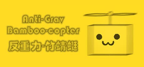 Anti-Grav