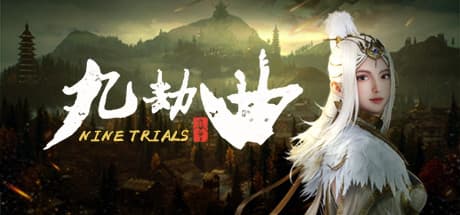 九劫曲:诅咒之地 Nine Trials Test Server