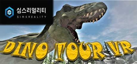 Dino Tour