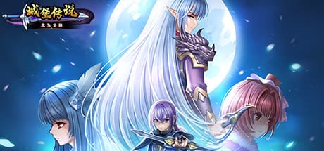 Castle Legend:Devil Awakening