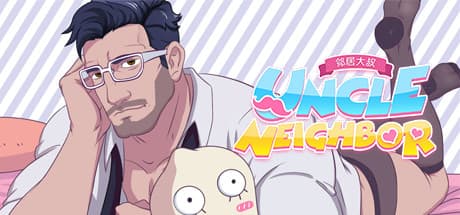 UncleNeighbor