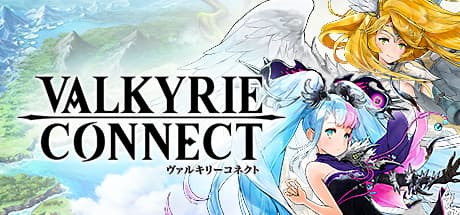 ヴァルキリーコネクト