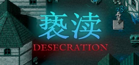 Desecration~褻瀆