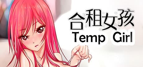 Temporary Girl