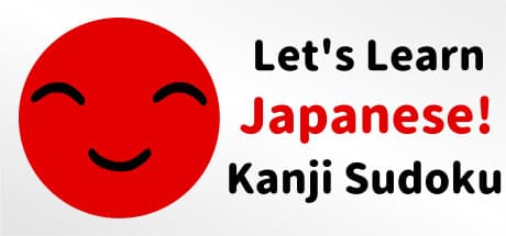 Let's Learn Japanese! Kanji Sudoku