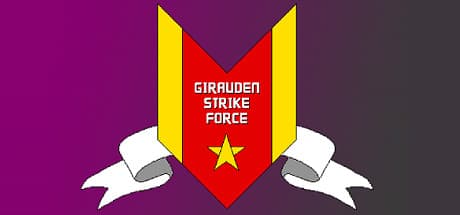 Girauden Strike Force