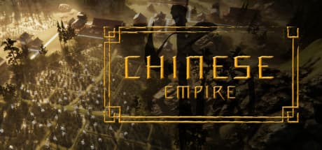 Chinese Empire