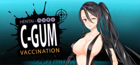 Hentai ヘンタイ - C-GUM VACCINATION