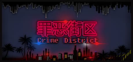 Crime District