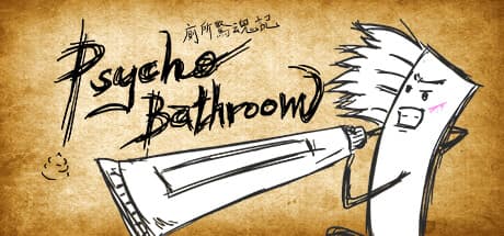 Psycho Bathroom