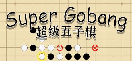 Super Gobang