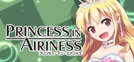 PRINCESS IN AIRINESS