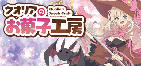 Qualia's Sweets Craft