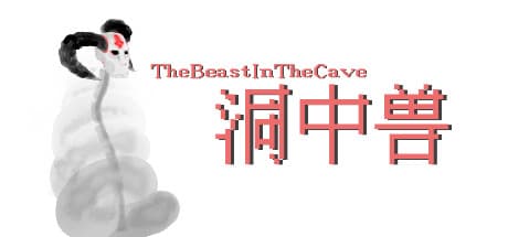 The Beast In The Cave