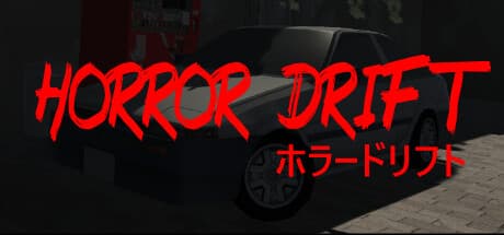 Horror Drift (ホラードリフト)
