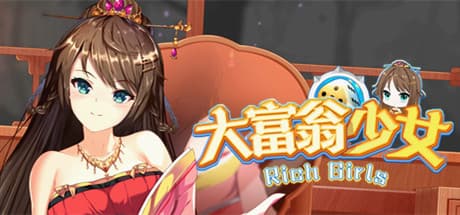 大富翁少女/Rich Girls