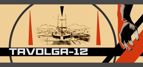 Tavolga-12