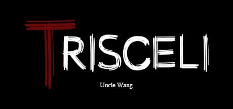 Trisceli特里西利