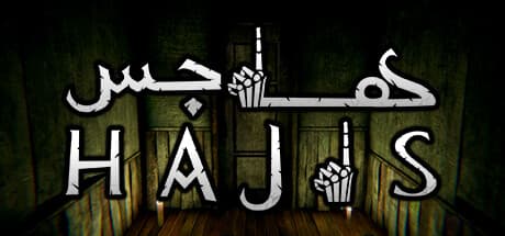 Hajis هاجس