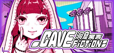 CaveFiction