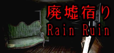 Rain Ruin
