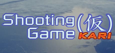 Shooting Game KARI