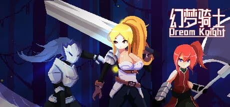 Dream Knight