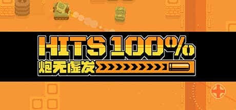 100%HITS