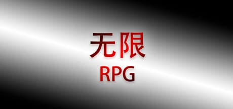 Mugen RPG