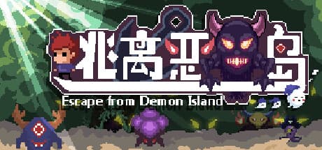 Escape from Demon Island