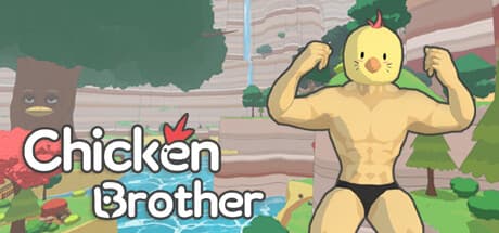 鸡肉哥哥 Chicken Brother
