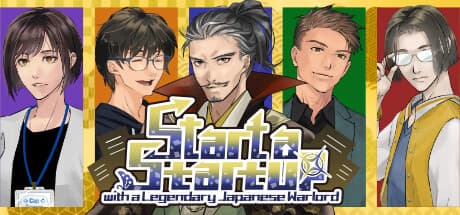 Start a Startup with a Legendary Japanese Warlord