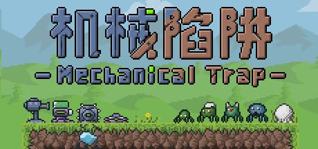 Mechanical Trap