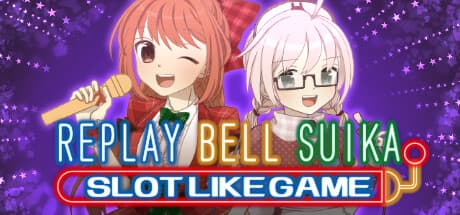 リプレイベルスイカスロットライクゲーム