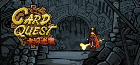CARD QUEST