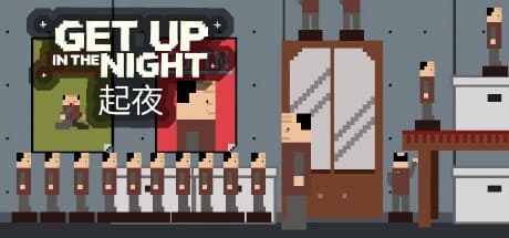 Get Up In The Night