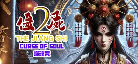 The Jiang Shi 2 ：Curse of  Soul
