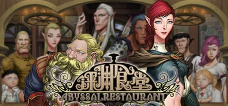 AbyssalRestaurant