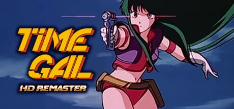 TIMEGAL HD Remaster