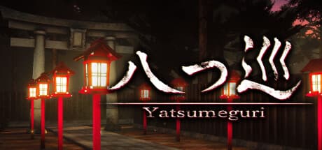 Yatsumeguri | 八つ巡