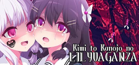Kimi to Kanojo no LILYVAGANZA