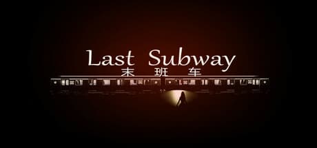 Last Subway