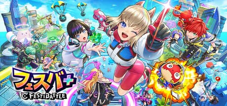 フェスバ+ 〜FESTIBATTLE〜