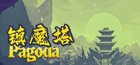 Pagoda