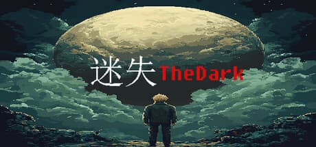 迷失TheDark