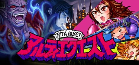 Pixel Game Maker Series RTA QUEST
