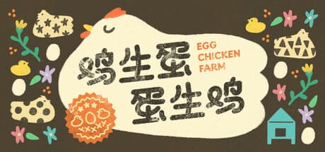 Egg Chicken Farm