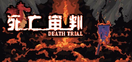 DEATH TRIAL