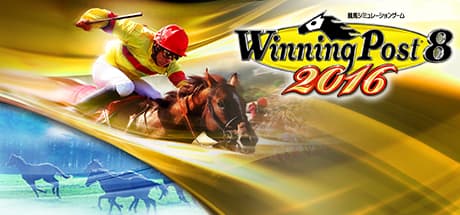 Winning Post 8 2016
