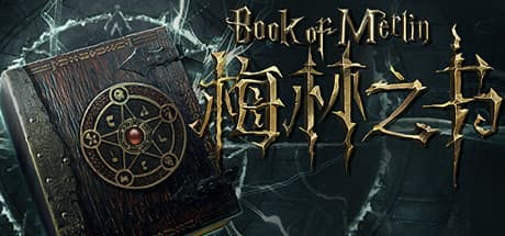 Book of Merlin